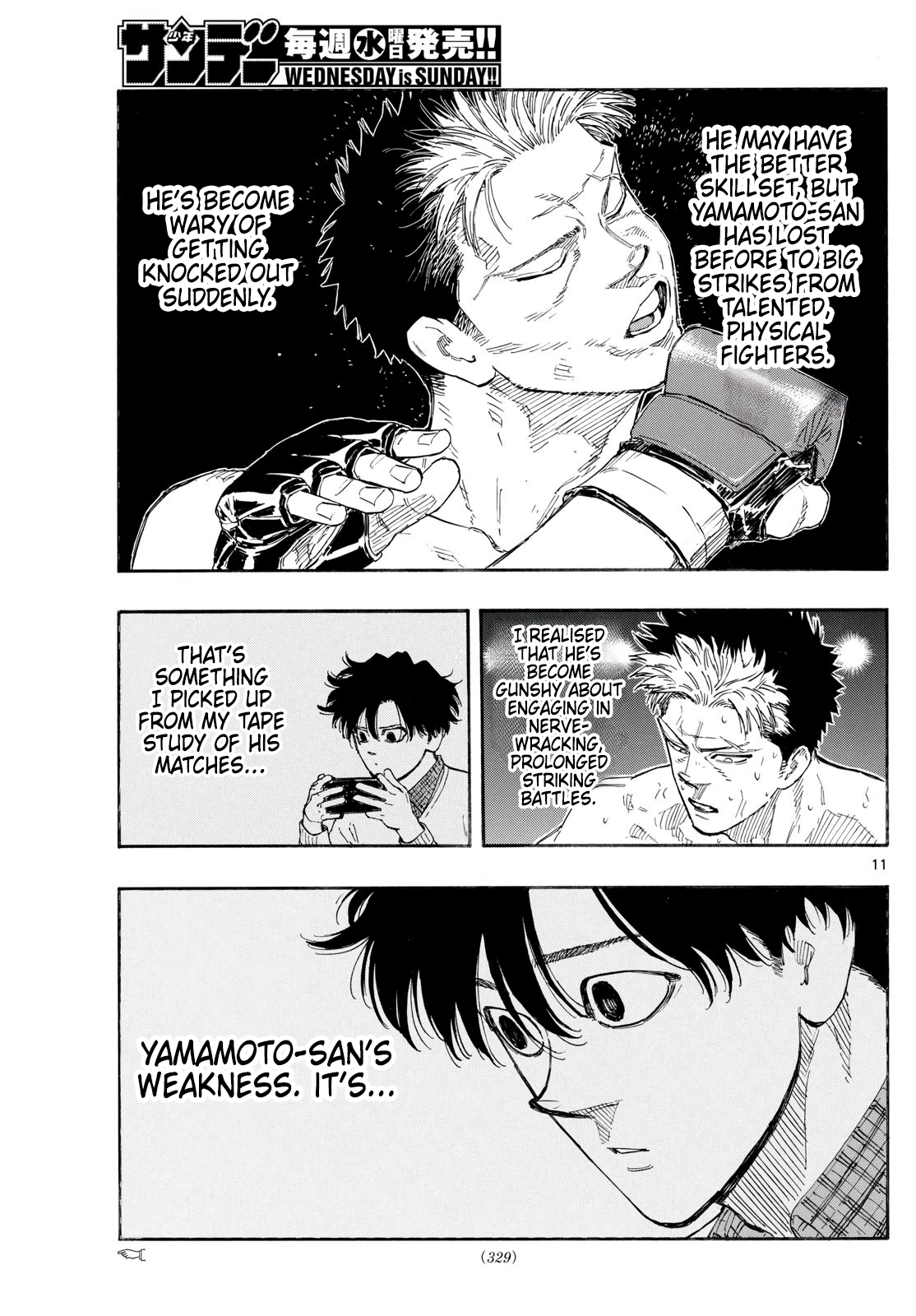 Red Blue Chapter 154 11